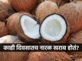 नारळ जास्तीतजास्त दिवस फ्रेश राहावं म्हणून १ सोपी ट्रिक, खाेबरं खवटही होणार नाही-सुकणारही नाही.. - Marathi News | how to preserve unbroken coconut for long, simple trick to store whole coconut for long | Latest sakhi News at Lokmat.com