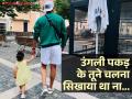 बाप-लेकीचं नातं! आलियाने शेअर केला रणबीर आणि राहाचा क्यूट फोटो - Marathi News | Alia shared a cute photo of Ranbir and Raha | Latest filmy News at Lokmat.com