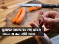 घरात एखादी जखम झाली, भळाभळा रक्त आलं तर काय कराल ? ५ प्रथमोपचार, रक्तस्त्राव थांबेल... - Marathi News | How To Stop Bleeding From Cuts And Wounds Try These 5 Natural Effective Remedies To Stop Bleeding From Wounds 5 Home Remedies to Stop Bleeding | Latest sakhi News at Lokmat.com