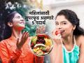 लगेच थकवा येतो, पाठ- कंबर गळून जाते? तज्ज्ञ सांगतात, महिलांनी भरपूर एनर्जीसाठी खावे ५ पदार्थ - Marathi News | 5 superfood for every woman, which food is important for woman, 5 food that improves energy level | Latest sakhi News at Lokmat.com