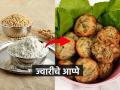 ज्वारीचे आप्पे करा फक्त १५ मिनिटांत, गुबगुबीत ग्लूटन फ्री आप्पे-नाश्त्याला बेस्ट-शाळेच्या डब्यासाठीही मस्त - Marathi News | Jowar Ke Appe I Gluten Free Recipes I Healthy Jowar Appe | Latest sakhi News at Lokmat.com