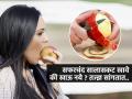 सफरचंद सालासकट खावी की साली काढून ? सफरचंद या पद्धतीने खाल्ल्याने मिळतील अनेक फायदे... - Marathi News | How we should eat apples, with or without peel Should you eat an apple with or without its peel Here's Why You Should Never Peel Apple Skin | Latest sakhi News at Lokmat.com