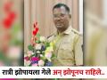 वडनेरच्या पोलिस निरीक्षकांचा झोपेतच झाला मृत्यू - Marathi News | Police inspector of Vadner died in his sleep | Latest vardha News at Lokmat.com