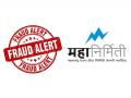 महानिर्मिती मध्ये नोकरी संदर्भात बनावटी ऑफर लेटर ‘व्हायरल’ - Marathi News | | Latest nagpur News at Lokmat.com