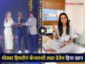 हिना खानने केमोथेरपीपूर्वी एका अवॉर्ड शोमध्ये लावली होती हजेरी, व्हिडीओ शेअर करत म्हणाली - 'पहिल्या केमोच्या अगदी आधी...' - Marathi News | Hina Khan Received Awards Right Before Her First Chemo Share Video | Latest filmy News at Lokmat.com