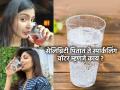 सेलिब्रिटी पितात ते स्पार्कलिंग वॉटर नेमके काय असते ? हा पाण्याचा कोणता नवीन प्रकार.... - Marathi News | What Is Sparkling Water​​​​​​​ Pros & Cons of Sparkling water ​​​​​​​Sparkling Water benefits & disadvantages | Latest sakhi News at Lokmat.com