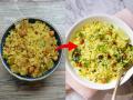 कांदेपोहे गिचका होतात किंवा कोरडे - कडक होतात? ६ सोप्या टिप्स; कांदेपोहे होतील चविष्ट परफेक्ट - Marathi News | 6 tips to keep in mind while making Poha | Latest sakhi News at Lokmat.com