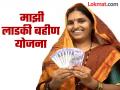 लाडकी बहीण'चे पैसे मिळाले; पण बँकेने ते परस्पर वळविले ! - Marathi News | Beloved sister' received money; But the bank turned it around! | Latest vardha News at Lokmat.com
