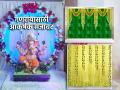 गणपतीच्या डेकोरेशनसाठी बॅकड्रॉप घ्यायचा? ३ स्वस्तात मस्त पर्याय- उठून दिसेल तुमचा बाप्पा - Marathi News | ganapati decoration ideas, attractive backdrop for ganesh festival decoration at low price, online shopping for ganesh festival decorative items | Latest sakhi News at Lokmat.com