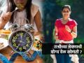 रात्री तुम्ही किती वाजता जेवता? नीट झोप न लागण्याचं-पोट बिघडण्याचं ‘हे’ कारण... - Marathi News | When is the right time to have dinner The best time to eat dinner, according to the experts | Latest sakhi News at Lokmat.com