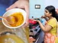 पदार्थात हळद जास्त पडली? करा ५ झटपट उपाय, टेंशन विसरा- चव आणि रंग होईल परफेक्ट... - Marathi News | how to reduce turmeric taste in food Smart hack to fix excessive turmeric in food How To Save Your Meal From Too Much Turmeric | Latest sakhi News at Lokmat.com
