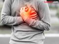 ग्रामीण भागातही वाढतोय हृदयविकार, वेळीच व्यसनांना घाला वेसण - Marathi News | Heart disease is also increasing in rural areas, remove addictions in time | Latest bhandara News at Lokmat.com