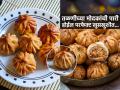 गणेशोत्सव स्पेशल : तळणीच्या मोदकाचं आवरण मऊ पडतं, चिवट होतं? फक्त ५ टिप्स-मोदक होतील खुसखुशीत... - Marathi News | fried modak recipe How to make Fried Modak Talniche Modak | Latest sakhi News at Lokmat.com