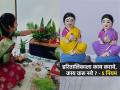 हरितालिकेच्या उपवासाला काय करावे- काय करू नये? लक्षात ठेवा ५ नियम, थकवाही येणार नाही - Marathi News | Hartalika Teej Vrat Fasting Rules : Hartalika Teej Vrat Food Rules To Follow While Fasting | Latest sakhi News at Lokmat.com