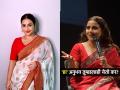 विद्या बालन म्हणते, लोकांसाठी तुमच्या भावना महत्त्वाच्या नसतात; त्यांना फक्त हा प्रश्न पडतो की.... - Marathi News | vidya balan talks about body shaming, vidya balan explains her opinion about weight gain | Latest sakhi News at Lokmat.com