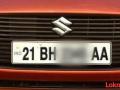 इतर राज्यातही कार चालवायची? मग 'बीएच' सिरीज घ्या! - Marathi News | Want to drive a car in other states too? Then take the 'BH' series! | Latest bhandara News at Lokmat.com