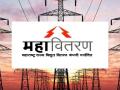 अचानक वीज गायब; आता एका क्लिकवर झटपट सेवा - Marathi News | Sudden loss of electricity; Now instant service with one click | Latest gondia News at Lokmat.com