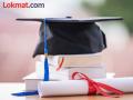 जात वैधता प्रमाणपत्राअभावी अनुसूचित जातीचे लाखावर विद्यार्थी होणार उच्च शिक्षणापासून वंचित - Marathi News | | Latest nagpur News at Lokmat.com