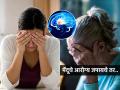 म्हातारपणी पार्किंसन, अल्झायमरचा त्रास नको तर ३ सवयी आताच लावून घ्या- मेंदूचे आरोग्य जपण्यासाठी... - Marathi News | avoid these 3 things for brain health, how to avoid parkinson, alzheimer disease | Latest sakhi Photos at Lokmat.com