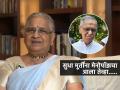 'मला मेनोपॉझबद्दल वडिलांनी आधीच..' सुधा मूर्तींनी सांगितला मासिक पाळी अन् मेनोपॉझचा अनुभव - Marathi News | Sudha Muthy Talks About Periods And Prepared Husband Narayan Murthy For Her Menopausal Mood swings | Latest sakhi News at Lokmat.com