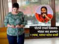 पोट सुटलंय- दंड जाडजूड झाले? रामदेव बाबा सांगतात १ खास उपाय, झरझर घटेल चरबी - Marathi News | Belly Fat Affects Many Organs Like Liver Intestine Baba Ramdev Yoga Tips To Lose Belly Fat | Latest sakhi News at Lokmat.com