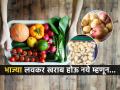 भाज्या लवकर शिळ्या - खराब होऊ नयेत म्हणून पाहा स्टोअर करण्याची सोपी पद्धत, आठवडाभर भाज्या राहतील एकदम फ्रेश... - Marathi News | How to Store Vegetables to Keep them Fresh The Secret to Storing Every Type of Vegetable Simple Ways To Store Vegetables To Make Them Last Longer | Latest sakhi Photos at Lokmat.com