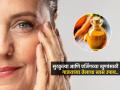 १ चमचा किसलेले गाजर आणि खोबरेल तेल लावा रोज, लोक तुमचं वय ओळखूच शकणार नाहीत... - Marathi News | Carrot Oil For Fine Lines & Wrinkles Effective Carrot Oil For Anti-Ageing Carrot oil for a healthy skin | Latest sakhi News at Lokmat.com