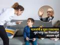 मुलांना भविष्यात यशस्वी झालेलं पाहायचं तर ८ चुका टाळा; नारायण मूर्तींचा पालकांना खास सल्ला - Marathi News | Narayana Murthy Parenting Tips : 8 Mistakes Every Parents Should Avoid As Per Muthy | Latest sakhi News at Lokmat.com