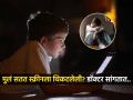 मुलं बोलतील तोतरे, करतील मारामाऱ्या! मुलाच्या हातातला मोबाईल काढला नाही तर मुलाचे जगणे संपेल कारण.. - Marathi News | Screen addiction in children's know how excessive screen time can cause virtual autism by doctor Arpit Gupta : If the mobile is not removed from the child's hand, the child's life will end because.. | Latest sakhi News at Lokmat.com
