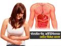 सकाळी पोट साफ होत नाही, अस्वस्थ वाटतं? रात्री पाण्यासोबत ‘हा’ पदार्थ घ्या, सहज पोट होईल साफ - Marathi News | Constipation Home Remedies Milk And Ghee For Constipation Good For Hut Health | Latest sakhi News at Lokmat.com