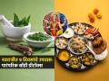 नवरात्र विशेष : ९ दिवसांचा उपवास म्हणजे पारंपरिक बॉडी डिटॉक्स, आयुर्वेदतज्ज्ञ सांगतात उपवास करायचा तर.. - Marathi News | Navratri special Fasting importance in ayurveda health benefits of fasting : : 9 days of fasting is a traditional body detox, Ayurveda experts say that if fasting.. | Latest sakhi News at Lokmat.com