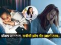 रात्री शांत-गाढ झोप लागण्यासाठी करा 'हे' सोपे उपाय, डॉक्टर सांगतात-रात्रीची झोप नीट झाली तरच... - Marathi News | Easy remedies for better night sleep : Do 'this' simple solution to get a deep and peaceful sleep at night, doctors say - only if you get a good night's sleep... | Latest sakhi News at Lokmat.com