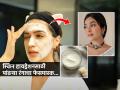 चेहरा सतत ड्राय-कोरडा दिसतो? क्रिती सेनॉन सांगते या खास'पांढऱ्या' फेसमास्कची कमाल-चेहरा चमकतो सतत... - Marathi News | How To Keep Skin Hydrated Kriti Sanon's Morning Skincare Routine Hydration and Radiance Best Hydrating Face Mask | Latest sakhi News at Lokmat.com