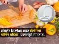 भाज्या चिरायला 'चॉपिंग बोर्ड' वापरता? तज्ज्ञ सांगतात, टॉयलेटपेक्षा घातक बॅक्टेरियांच्या संसर्गाचा धोका - Marathi News | Chopping Board Has More Bacteria Than A Toilet Seat Know From Health Experts And Cleaning Process Research | Latest sakhi News at Lokmat.com