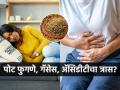 पोट गच्च झालं, फुगल्यासारखं वाटतं? ४ सोपे उपाय- गॅस पास होईल-वाटेल चटकन बरं - Marathi News | 4 Ayurvedic home Remedies To get rid of Bloating and gases, best remedies for indigestion | Latest sakhi News at Lokmat.com