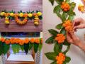 दसरा- दिवाळीत दाराला लावा ५ सुंदर तोरण, घरच्याघरी करायला सोपे- दिसायला आकर्षक आणि घर प्रसन्न - Marathi News | dasara diwali special, home decoration tips, how to make zendu or marigold toran or garland for main door, zendu toran designs | Latest sakhi Photos at Lokmat.com