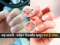 कोरड्या-काळ्यानिळ्या पडलेल्या नखांवर चमकच नाही? ‘हे’ ५ उपाय करा- नखं दिसतील गुलाबी सुंदर... - Marathi News | 5 Best Home Remedies To Make Your Nails Shiny & Healthy 5 Incredible Home Remedies For Shiny & Healthy Nails How To Get Super Shiny Natural Nails At Home | Latest sakhi News at Lokmat.com