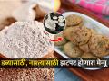 भाकरी नेहमीच खाता, आता बाजरीच्या पिठाचे आप्पे करून पाहा; लहान मुलंही मिटक्या मारत खातील - Marathi News | bajarichya pithache appe, bajra aata appe recipe, perfect menu for breakfast and kids tiffin | Latest sakhi News at Lokmat.com