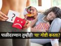 त्या ४ दिवसांत अजिबात करू नका ५ चुका, तज्ज्ञ सांगतात मासिक पाळीचा त्रास कमी करण्यासाठी... - Marathi News | avoid 5 mistakes during menstruation cycle or periods, every woman should avoid 5 things during menstruation | Latest sakhi Photos at Lokmat.com
