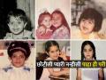 Children's day 2024 : आज ग्लॅमरस दिसणाऱ्या अभिनेत्री लहानपणी पाहा कशा दिसायच्या? - Marathi News | Children's Day Special 2024: A Nostalgic Look At Childhood Photos Of Bollywood Celebrities | Latest sakhi Photos at Lokmat.com