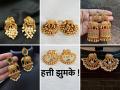 हत्ती झुमका, व्हाट झुमका? पाहा हत्ती झुमका कानातल्यांचे ८ सुंदर पॅटर्न, कानातल्यांची नवीच फॅन - Marathi News | hatti zumka earrings fashion, latest patterns of haathi zumka designs, attractive designs of hathi zumka earrings | Latest sakhi Photos at Lokmat.com