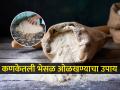 गव्हाच्या पिठातही होते आहे भेसळ! तुमच्या घरच्या कणकेत भेसळ तर नाही? करा १ सोपा प्रयोग - Marathi News | How to identify adulteration in wheat aata, according to fssai guidelines how to check purity of wheat flour at home | Latest sakhi News at Lokmat.com
