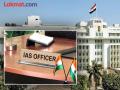 सात आयएएस अधिकाऱ्यांना नव वर्षांचं मिळालं गिफ्ट! दोन अधिकाऱ्यांच्या बदल्या - Marathi News | Seven IAS officers get New Year's gift! Two officers transferred | Latest maharashtra News at Lokmat.com