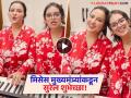 अमृता फडणवीस आणि त्यांची लेक दिविजानं दिल्या नववर्षाच्या शुभेच्छा, Video Viral - Marathi News | Cm Devendra Fadnavis' Wife Amruta Fadnavis Sang A Song With Her Daughter Divija To Wish New Year Video | Latest filmy News at Lokmat.com
