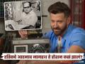 'The Roshans'चा ट्रेलर पाहिलात का? हृतिकच्या कुटुंबाची गुपितं उलगडणार - Marathi News | The Roshans Trailer Out Hrithik Roshan's Family Legacy Docu-series Features Srk Priyanka Chopra | Latest filmy News at Lokmat.com