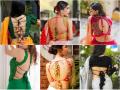 5 Dori Blouse Designs : दोरी स्टाईल ब्लाऊजचे १० आकर्षक पॅटर्न, मागच्या गळ्याचे लेटेस्ट डिजाईन्स, बोल्ड-सुंदर दिसाल - Marathi News | 10 Dori Blouse Designs : 10 attractive patterns of Dori style blouse Dori Blouse Design For Girls | Latest sakhi Photos at Lokmat.com