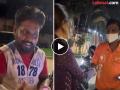 डिलिव्हरी बॉय सामान देण्यासाठी आला अन् त्यालाच मिळालं सरप्राईज; हृदयस्पर्शी Video व्हायरल - Marathi News | hydrabad vlogger surprises delivery partner with gifts which they order from swiggy blinkit | Latest social-viral News at Lokmat.com