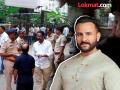 Saif Ali Khan : सैफ अली खानच्या घराचं CCTV फुटेज आलं समोर; चोराच्या एन्ट्रीबद्दल झाला 'हा' मोठा खुलासा - Marathi News | Saif Ali Khan attacked with knife cctv footage reveals thief was not seen entering the house | Latest crime News at Lokmat.com