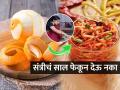 संत्रीच्या सालींचं लोणचं खाल्लंय का? बघा पौष्टिक लोणच्याची चटपटीत रेसिपी, करायला एकदम सोपी  - Marathi News | orange peel pickle, how to make orange peel pickle, instant pickle recipe, traditional pickle recipe | Latest sakhi News at Lokmat.com