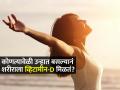 सुर्यप्रकाशातून व्हिटामीन डी मिळण्याची योग्य वेळ कोणती?उन्हात किती वेळ बसायला हवं.... - Marathi News | What Is Best Time To Take Vitamin D From Sunlight : How To Safely Get Vitamin D From Sunlight | Latest sakhi News at Lokmat.com